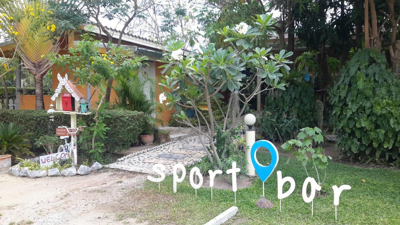 Pak Chong Sports Bar & Resort מראה חיצוני תמונה